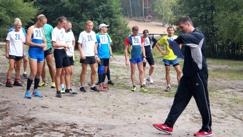 IV Etap Vladislavia Cross