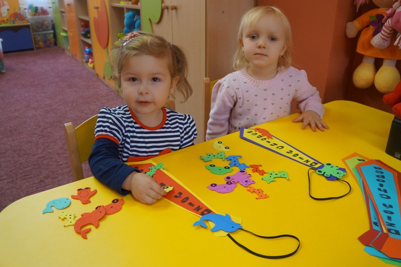 Dzień Chłopaka w Tęczowej Krainie