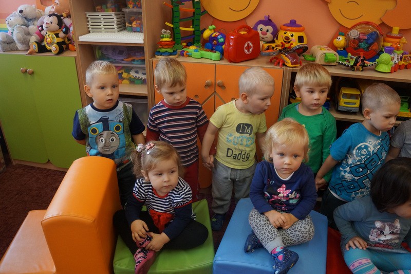 Dzień Chłopaka w Tęczowej Krainie
