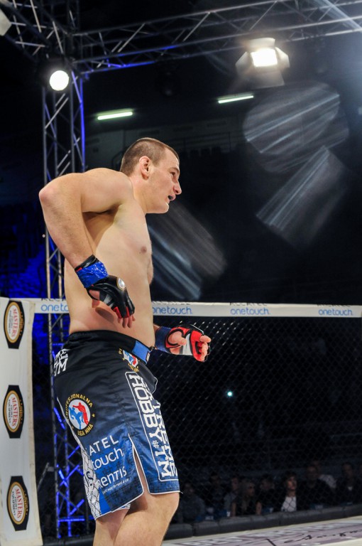 Gala Profesjonalnej Ligi MMA