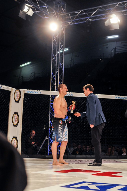 Gala Profesjonalnej Ligi MMA