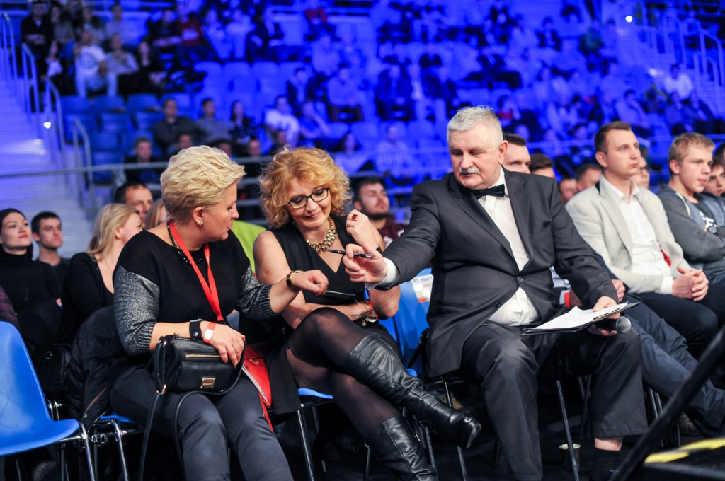 Gala Profesjonalnej Ligi MMA