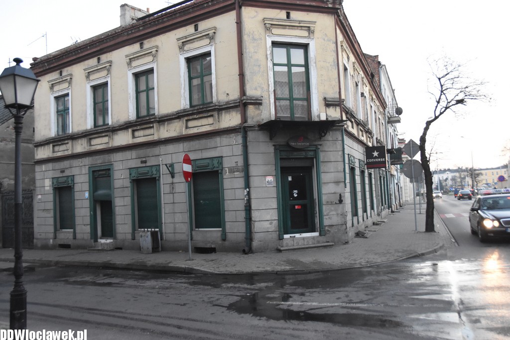 Strażnicy miejscy uratowali bezdomnych