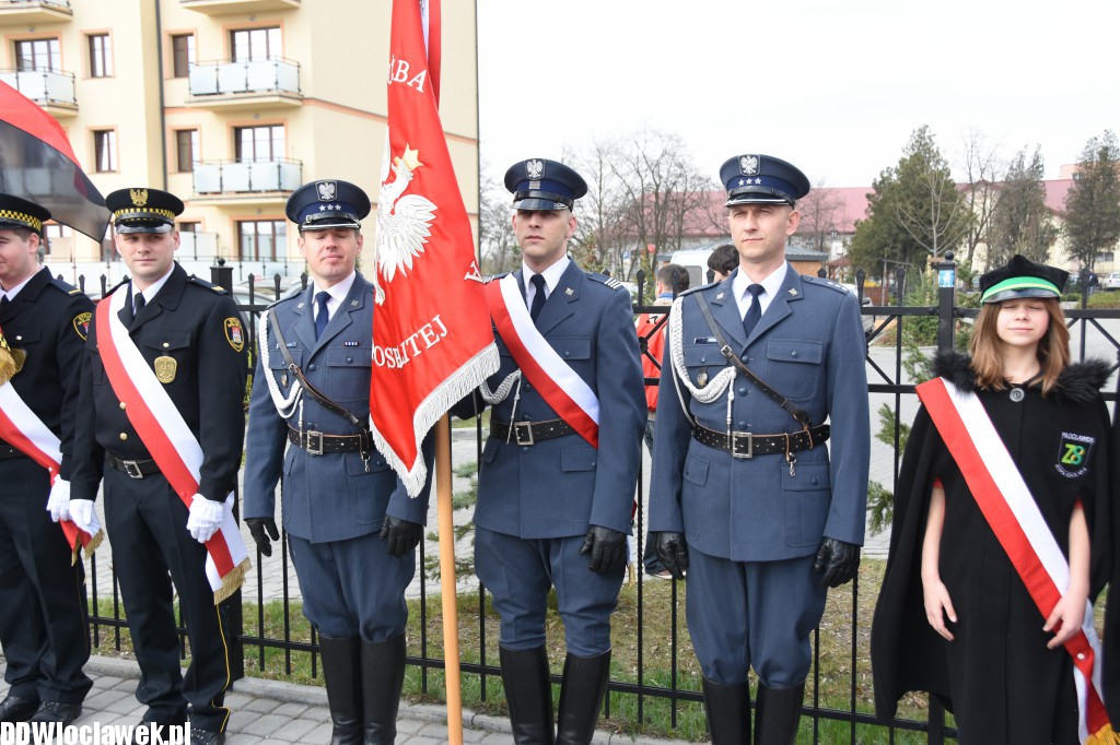 Rocznica forsowania Odry i Nysy Łużyckiej