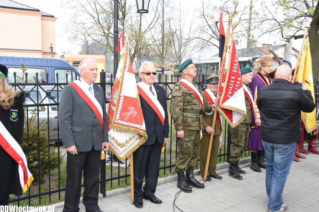 Rocznica forsowania Odry i Nysy Łużyckiej