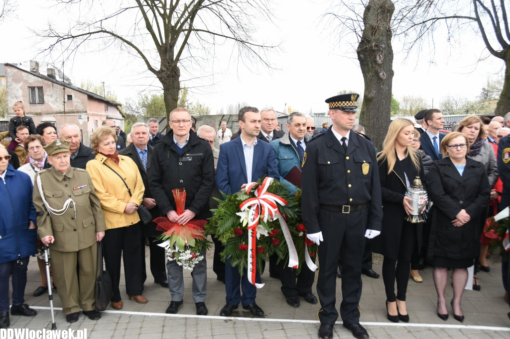 Rocznica forsowania Odry i Nysy Łużyckiej