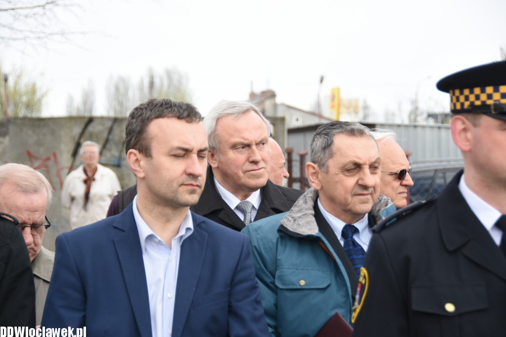 Rocznica forsowania Odry i Nysy Łużyckiej