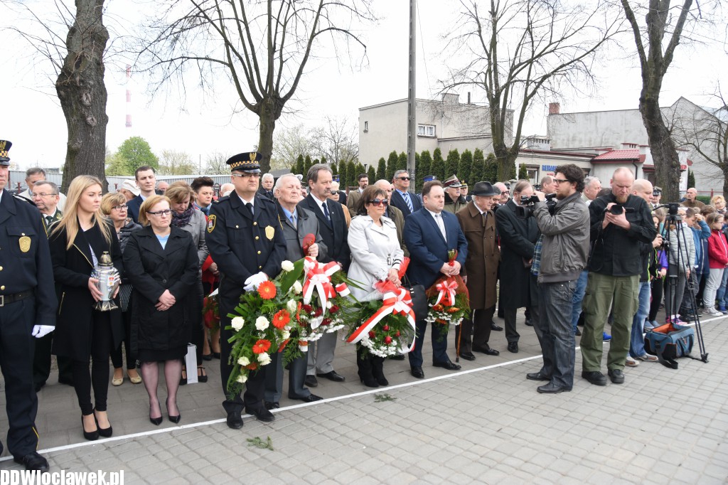 Rocznica forsowania Odry i Nysy Łużyckiej
