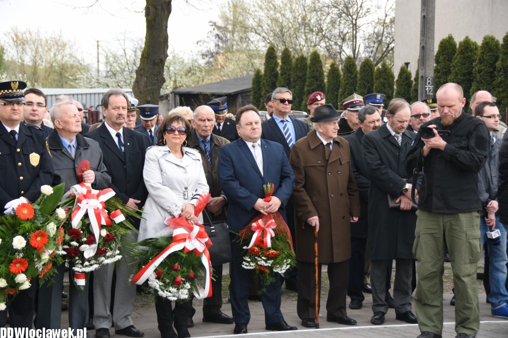 Rocznica forsowania Odry i Nysy Łużyckiej