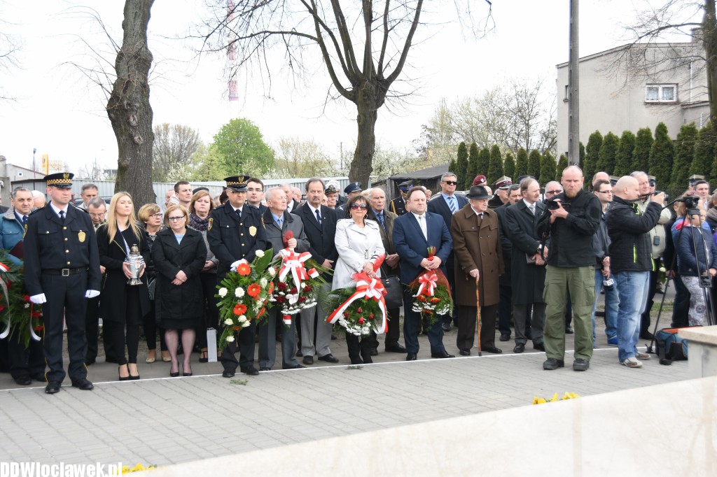 Rocznica forsowania Odry i Nysy Łużyckiej