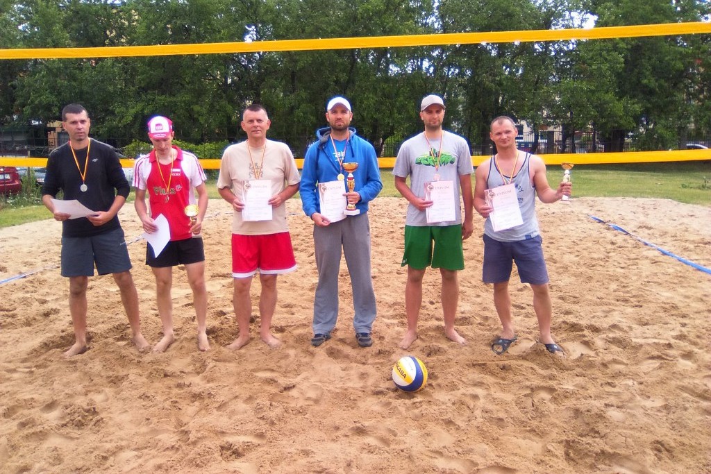 Turniej siatkówki plażowej