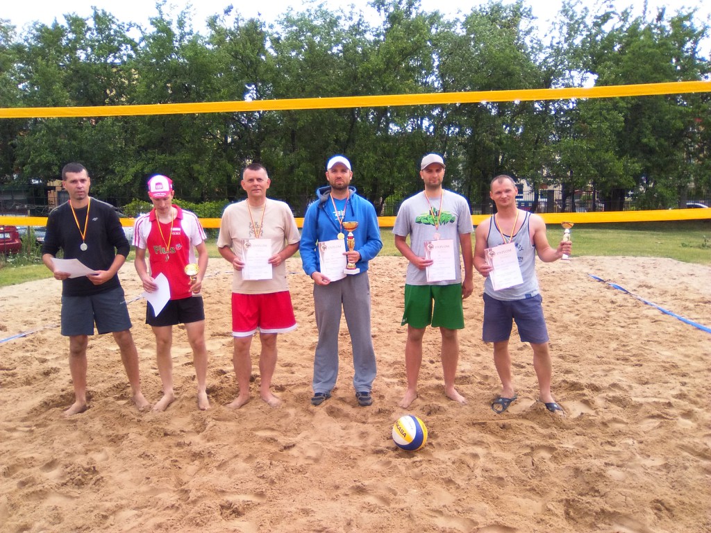 Turniej siatkówki plażowej