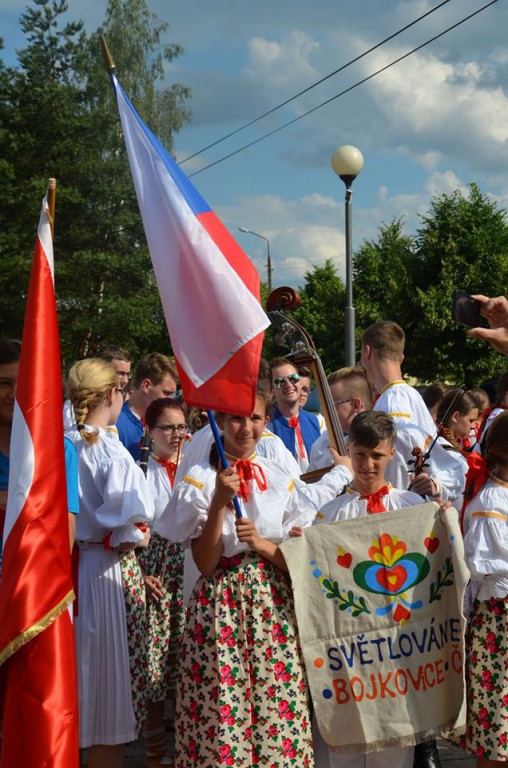 Międzynarodowy Festiwal Folklor Świata