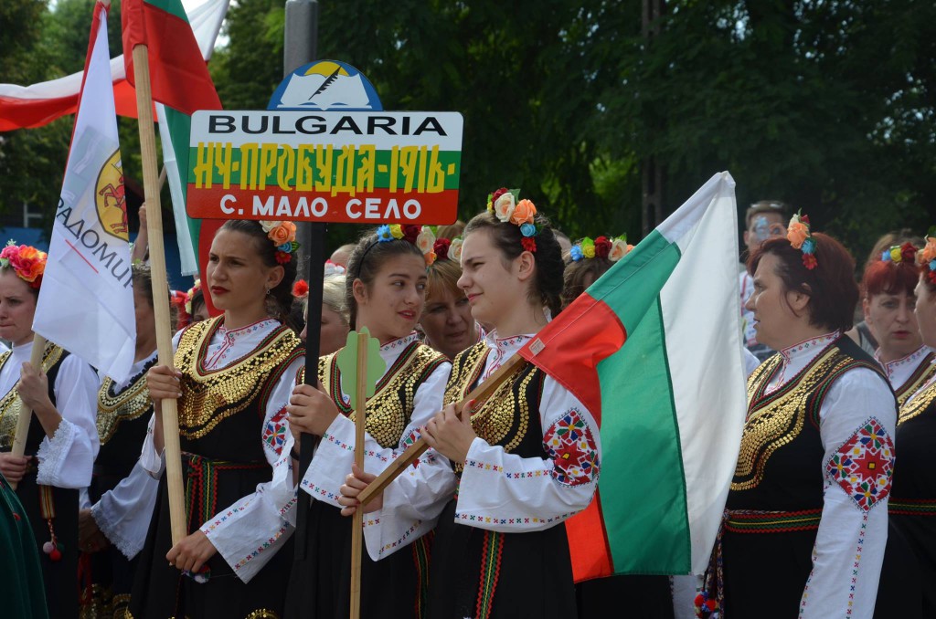 Międzynarodowy Festiwal Folklor Świata