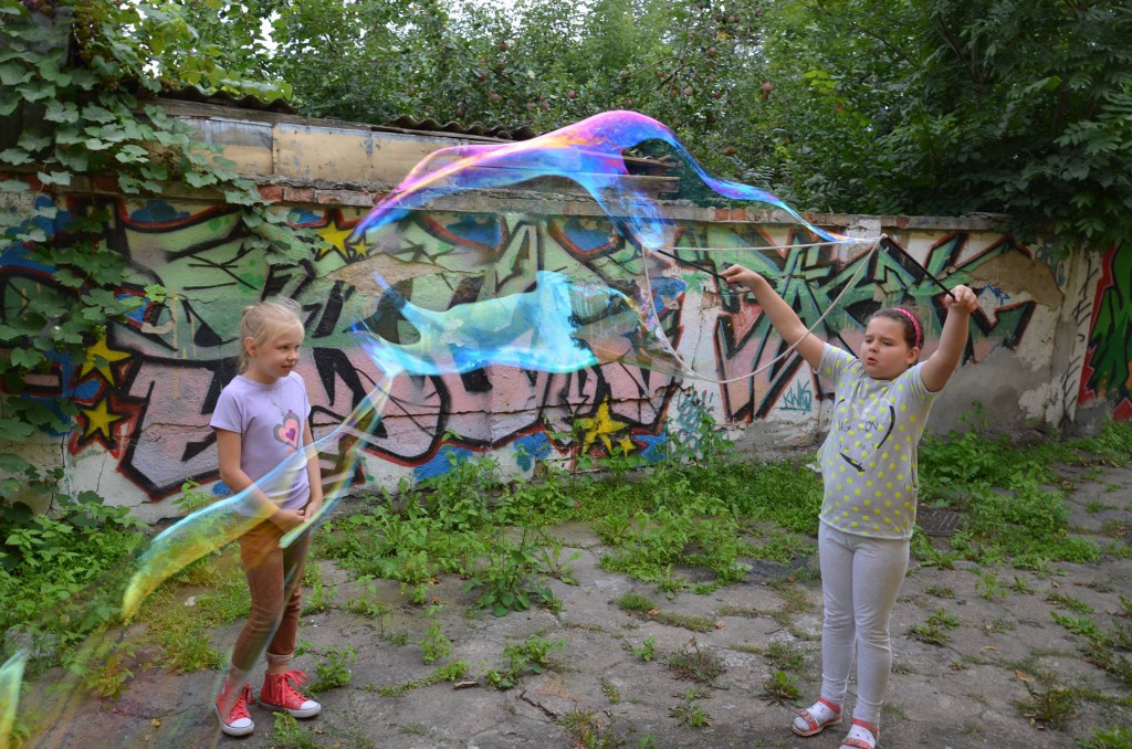 Wakacyjne półkolonie w Brześciu
