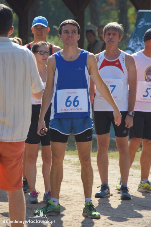 Vladislavia Cross przy jeziorze