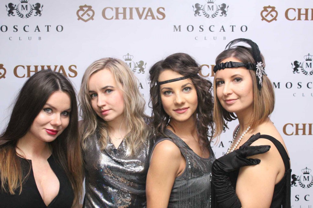 Impreza sylwestrowa w klubie Moscato
