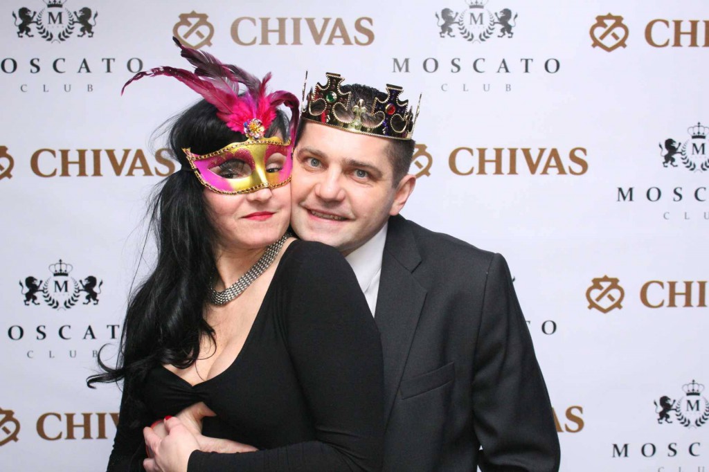 Impreza sylwestrowa w klubie Moscato