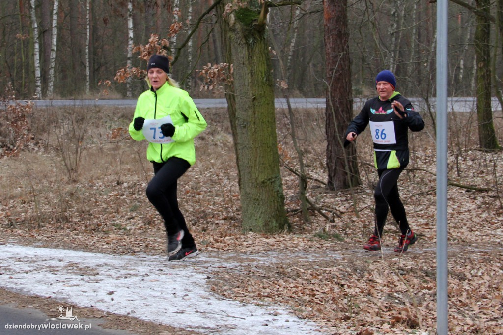 I etap Vladislavia Cross: Las zimą