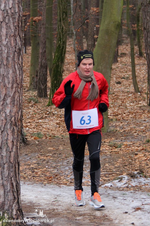 I etap Vladislavia Cross: Las zimą