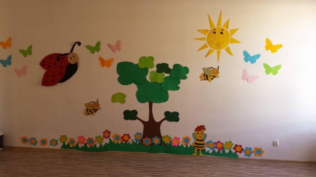 Zakończenie Roku Przedszkolnego