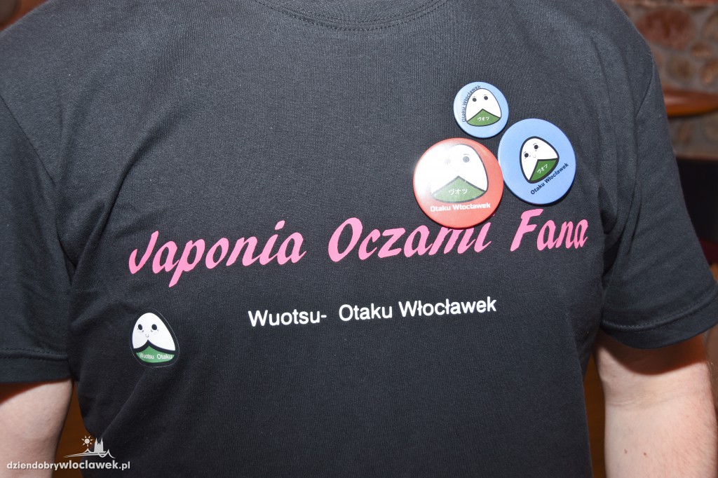 CK Browar B.: Japonia Oczami Fana 2017
