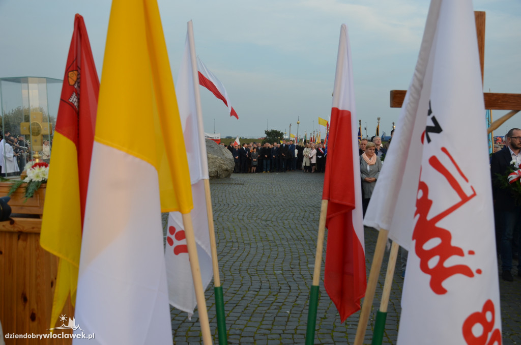  Obchody upamiętniające ks. Popiełuszkę