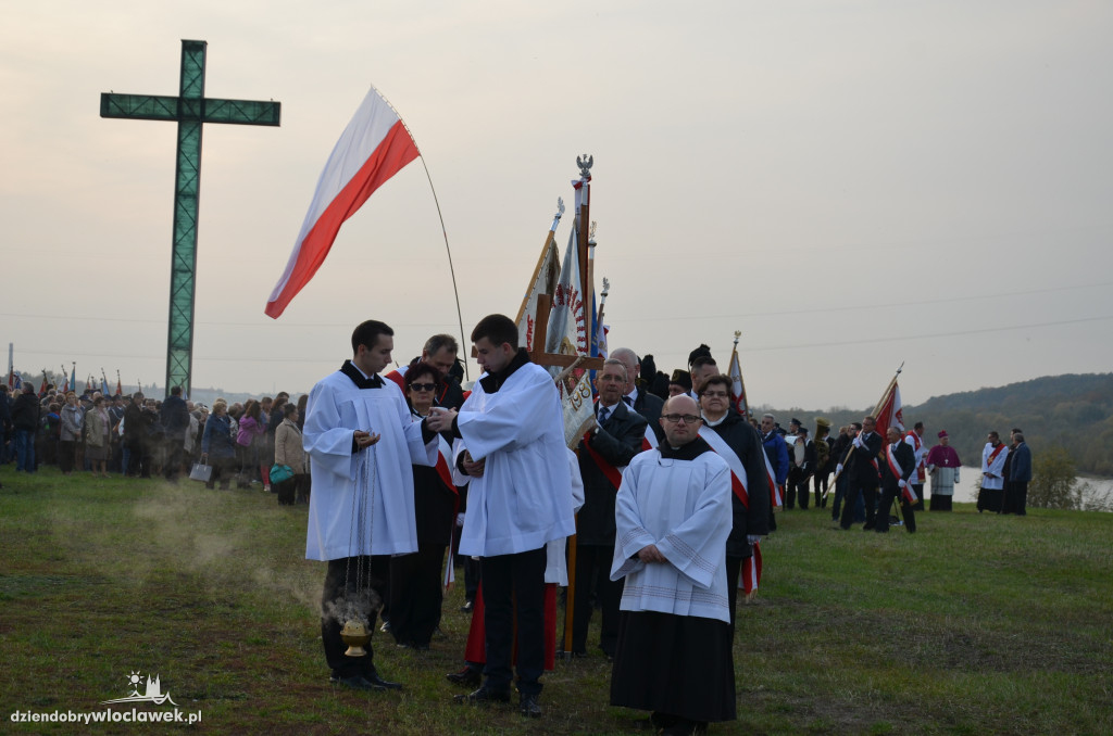  Obchody upamiętniające ks. Popiełuszkę