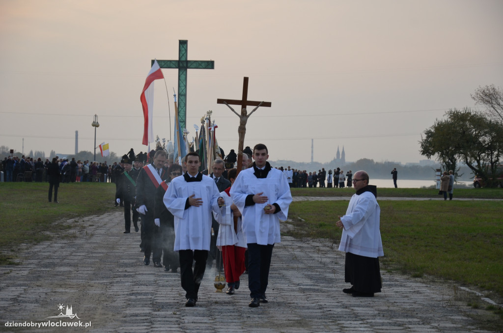  Obchody upamiętniające ks. Popiełuszkę
