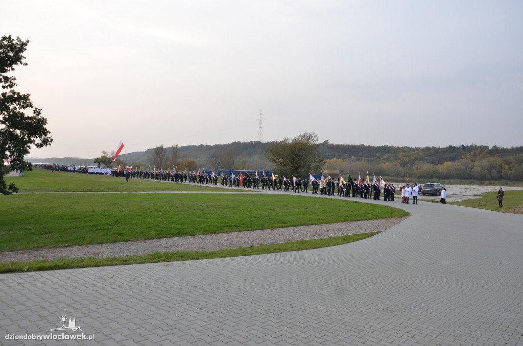  Obchody upamiętniające ks. Popiełuszkę