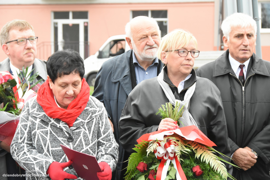 Nadanie rondu imienia TON