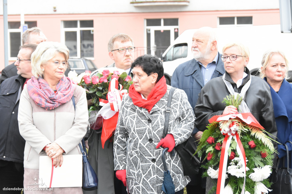 Nadanie rondu imienia TON