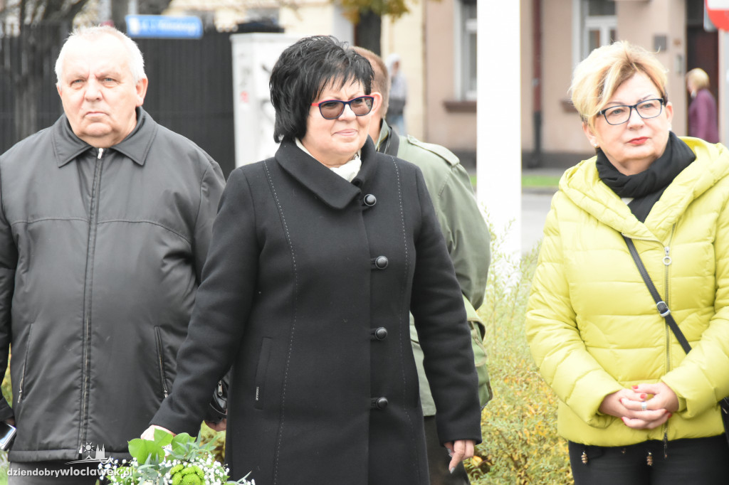 Nadanie rondu imienia TON