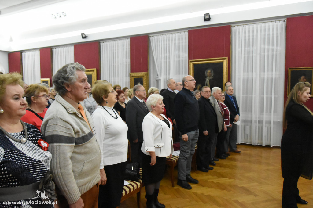 Wieczornica patriotyczna