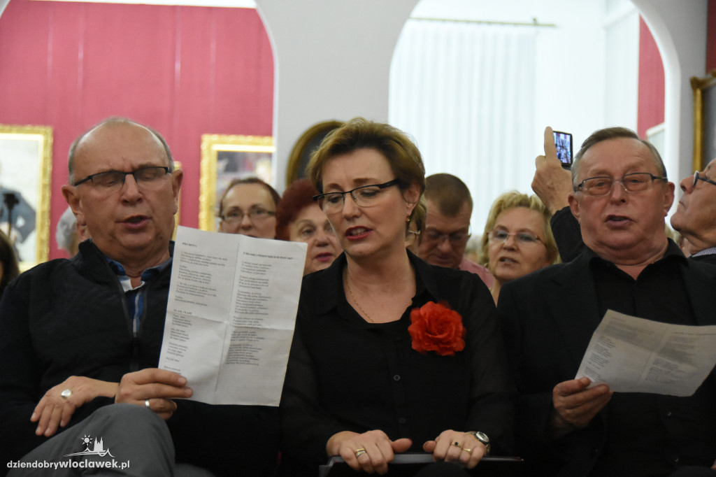Wieczornica patriotyczna