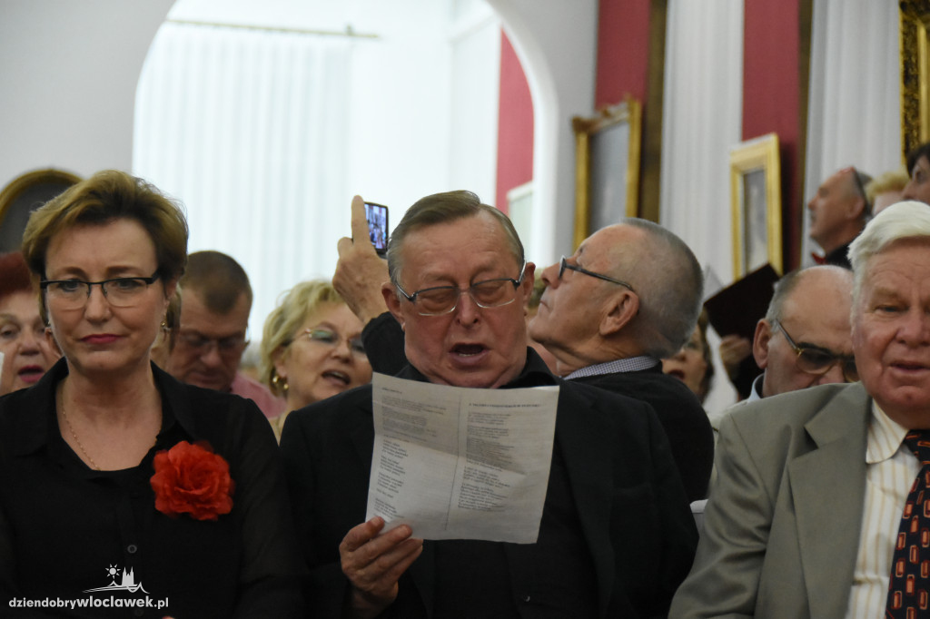 Wieczornica patriotyczna