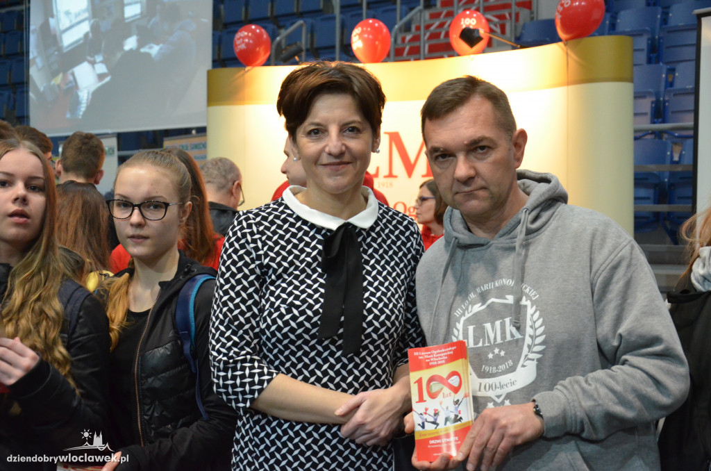 Targi Szkół, Pracy i Rzemiosła