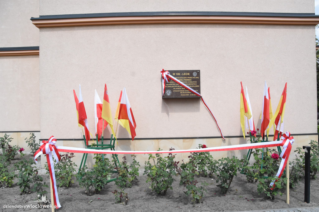 40. rocznica odsłonięcia Pomnika Sapera
