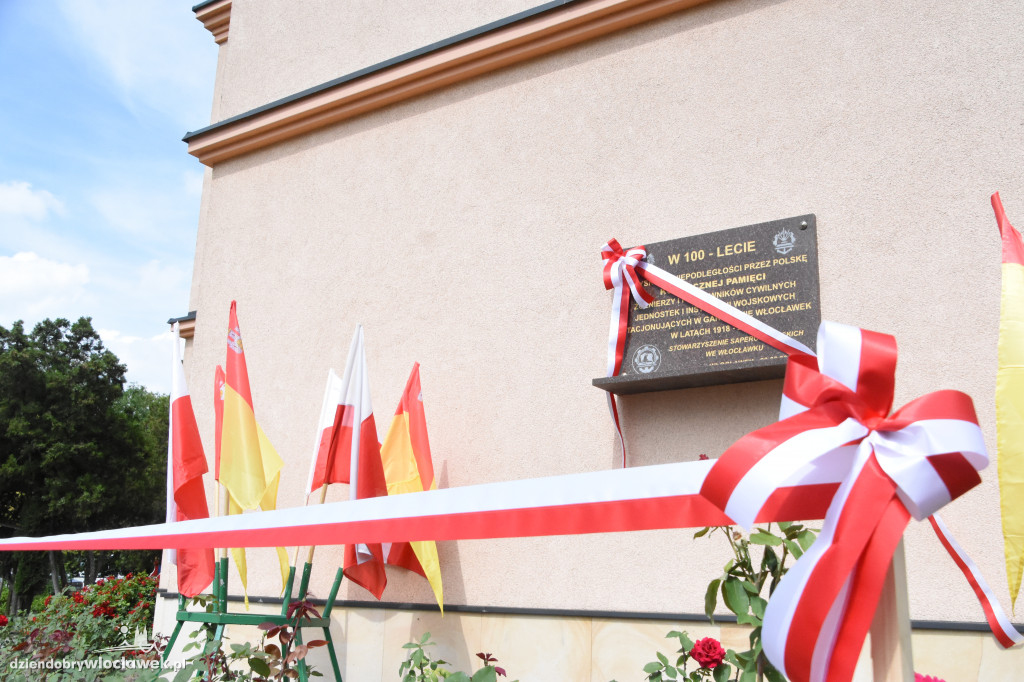 40. rocznica odsłonięcia Pomnika Sapera