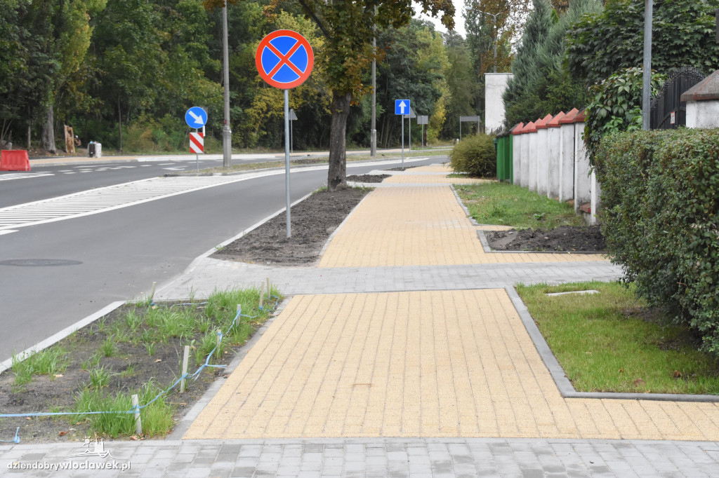 Grodzka po remoncie