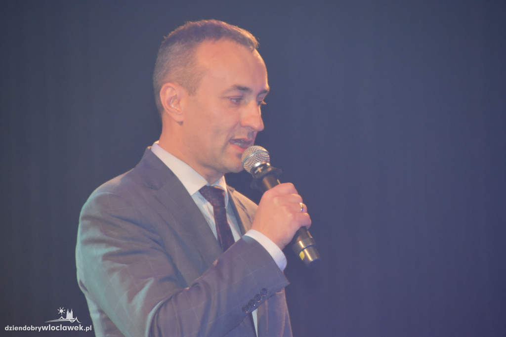 Konwencja wyborcza PiS