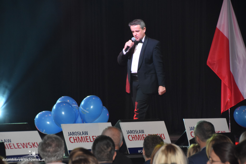 Konwencja wyborcza PiS