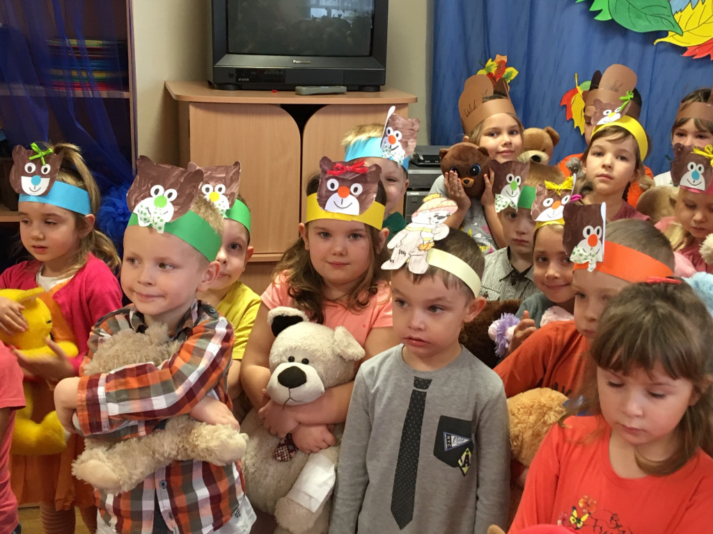 Dzień Pluszowego Misia w PP 16