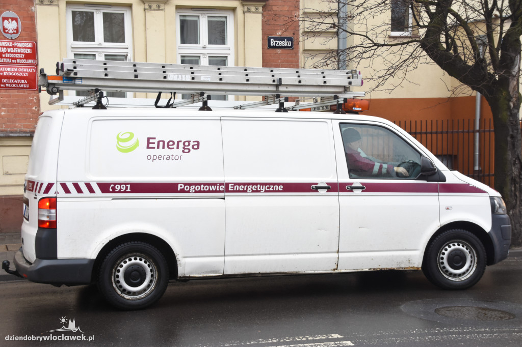 Alarm bombowy w Urzędzie Wojewódzkim