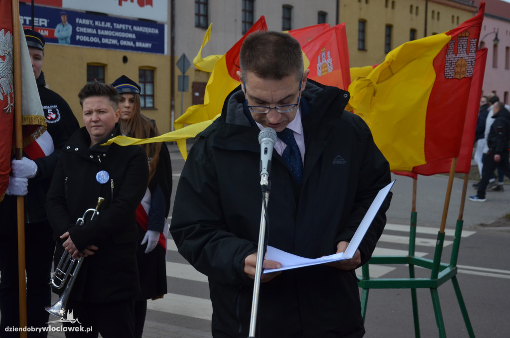 Ulica w Śródmieściu ma patronkę