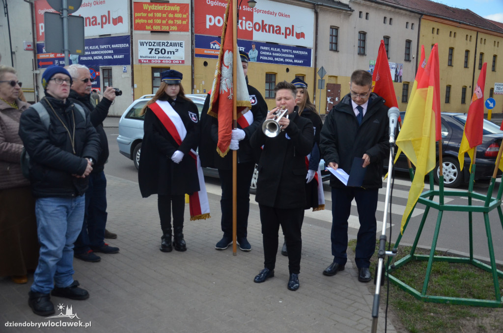 Ulica w Śródmieściu ma patronkę