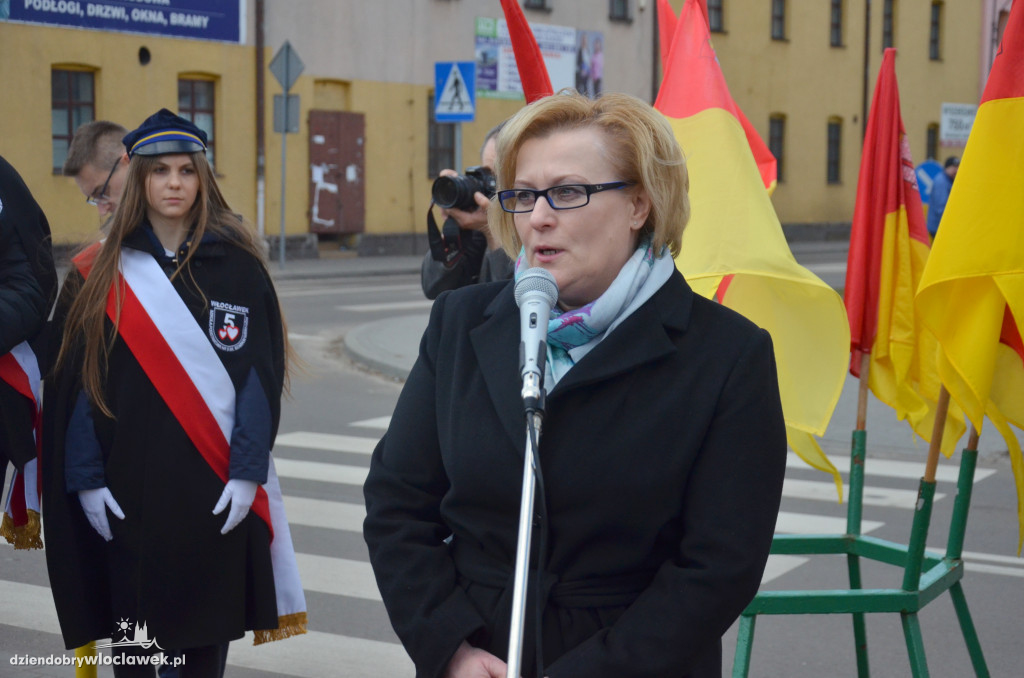 Ulica w Śródmieściu ma patronkę