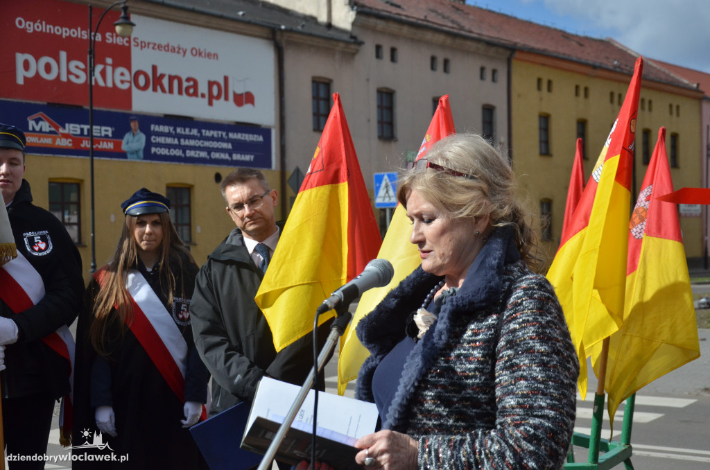 Ulica w Śródmieściu ma patronkę