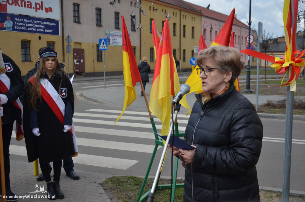 Ulica w Śródmieściu ma patronkę