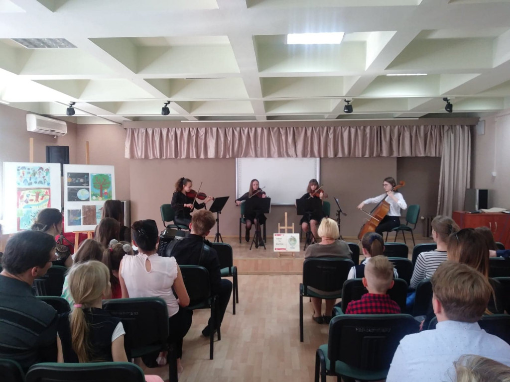 Koncert `Muzyka wokół nas`